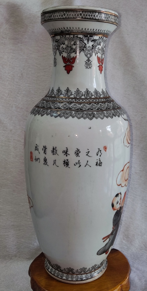 古玩陶瓷墨彩礬紅麻姑獻壽圖撇口瓶拍賣，當前價格1688元