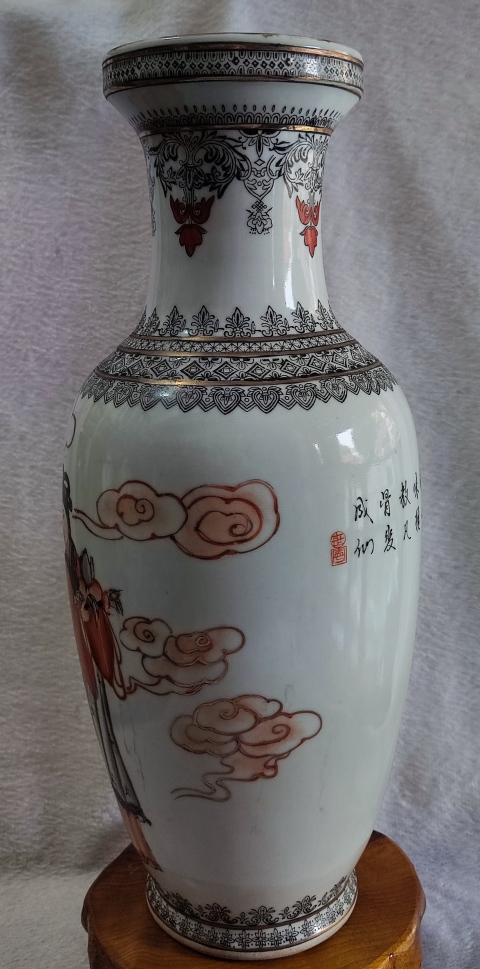 古玩陶瓷墨彩礬紅麻姑獻壽圖撇口瓶拍賣，當前價格1688元