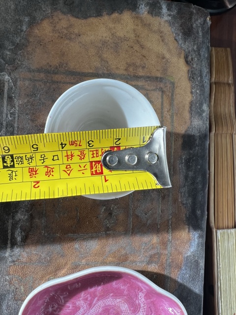 古玩陶瓷民國(guó) 胭脂紅軋道杯碟 2對(duì)拍賣，當(dāng)前價(jià)格588元