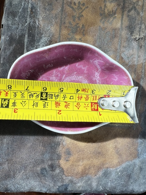 古玩陶瓷民國(guó) 胭脂紅軋道杯碟 2對(duì)拍賣，當(dāng)前價(jià)格588元