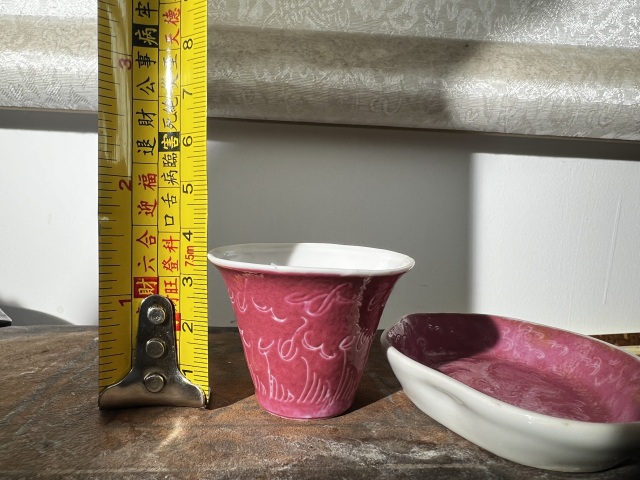 古玩陶瓷民國(guó) 胭脂紅軋道杯碟 2對(duì)拍賣，當(dāng)前價(jià)格588元