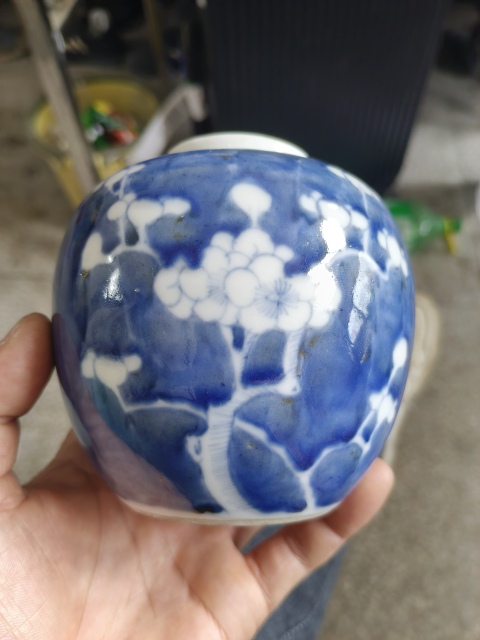 古玩陶瓷晚清冰梅罐拍賣,當(dāng)前價(jià)格880元