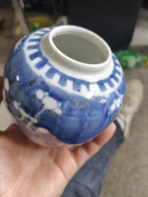 古玩陶瓷晚清冰梅罐拍賣,當(dāng)前價(jià)格880元