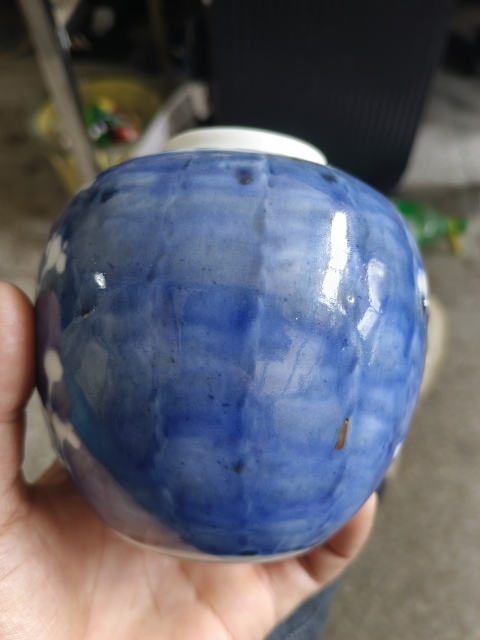 古玩陶瓷晚清冰梅罐拍賣,當(dāng)前價(jià)格880元