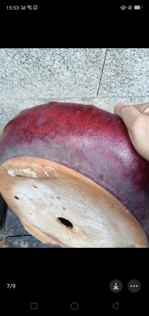 古玩陶瓷窯變釉花盆拍賣，當前價格1280元