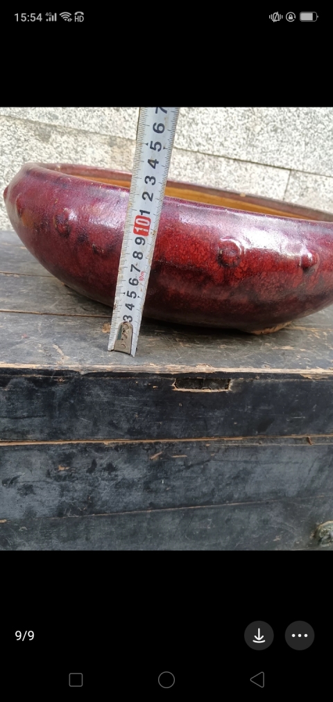 古玩陶瓷窯變釉花盆拍賣，當前價格1280元