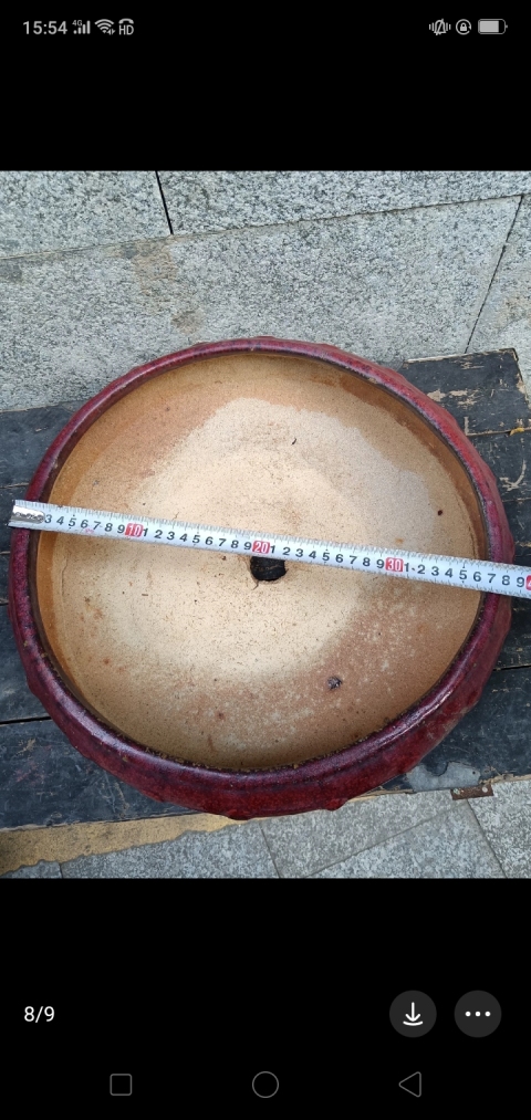 古玩陶瓷窯變釉花盆拍賣，當前價格1280元