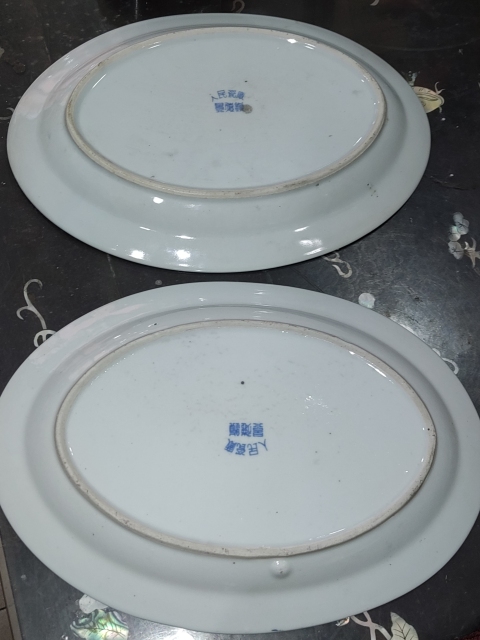 古玩陶瓷樓臺亭閣山水紋青花盤拍賣,當前價格0元