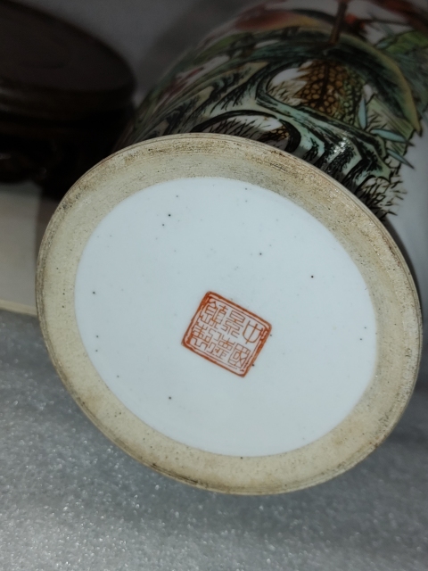 古玩陶瓷粉彩雙鳳牡丹花紋瓶拍賣,當前價格1288元