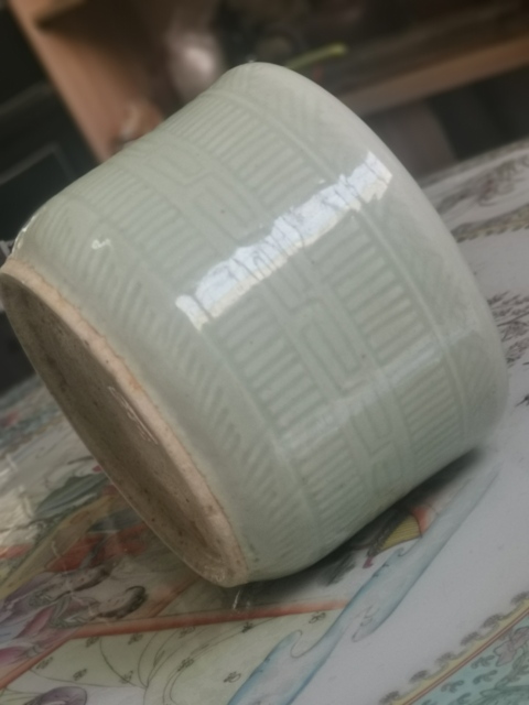 古玩陶瓷豆青釉刻回文筒式爐拍賣(mài)，當(dāng)前價(jià)格2188元