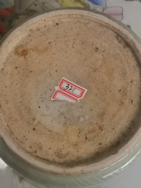 古玩陶瓷豆青釉刻回文筒式爐拍賣(mài)，當(dāng)前價(jià)格2188元