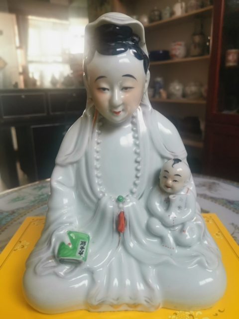 古玩陶瓷白釉送子觀音造像拍賣，當前價格8866元