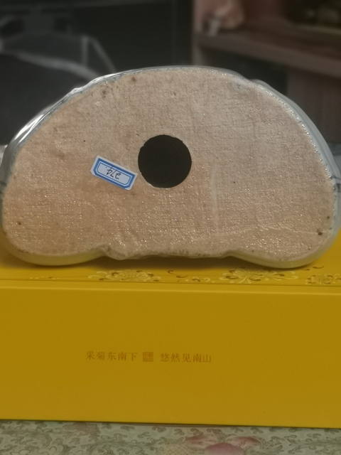 古玩陶瓷白釉送子觀音造像拍賣，當前價格8866元