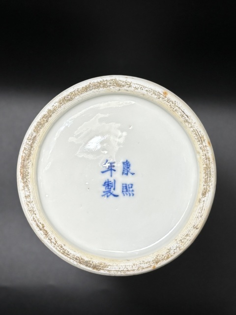 古玩陶瓷晚清·黃地粉彩開窗五彩“出將入相”人物故事紋花觚箭筒拍賣，當前價格6200元