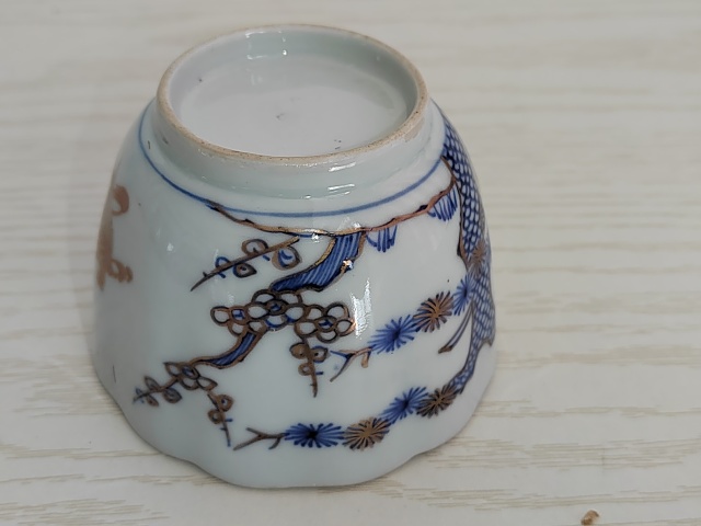 古玩陶瓷青花加彩杯（一套）拍賣，當前價格200元
