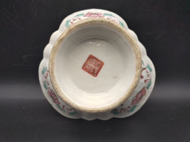 古玩陶瓷粉彩皮球花供盤拍賣,當前價格850元
