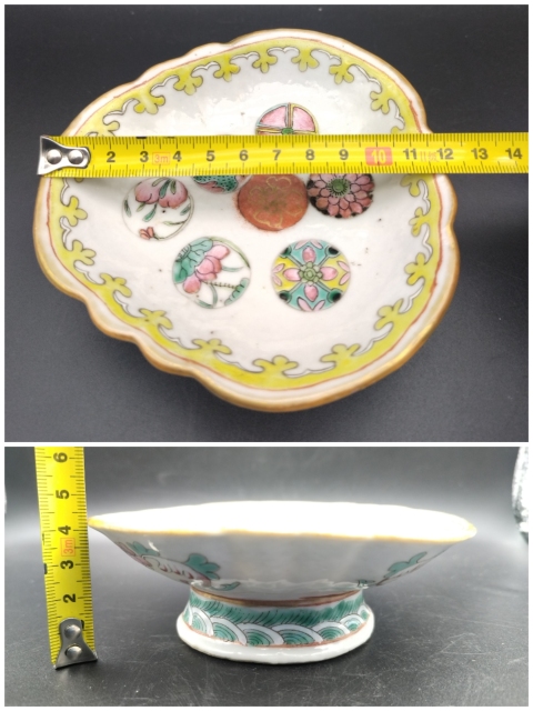 古玩陶瓷粉彩皮球花供盤拍賣,當前價格850元