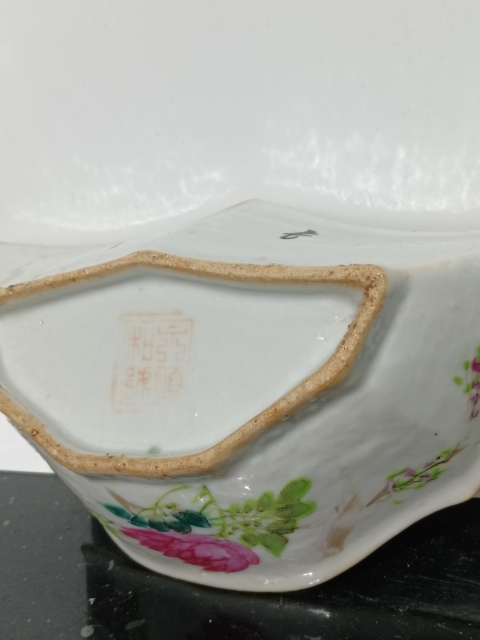 古玩陶瓷民國永順號粉彩花鳥紋角碗拍賣,當前價格780元