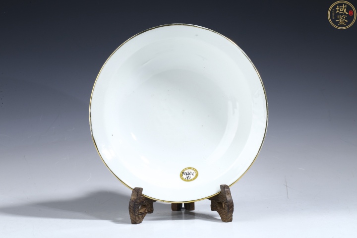 古玩陶瓷花鳥紋粉彩折沿碗拍賣，當前價格2500元