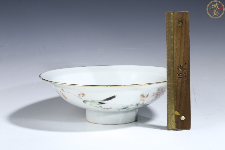 古玩陶瓷花鳥紋粉彩折沿碗拍賣，當前價格2500元