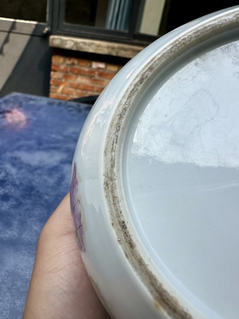 古玩陶瓷細(xì)路人物紋淺降彩四系粥罐拍賣，當(dāng)前價格2222元