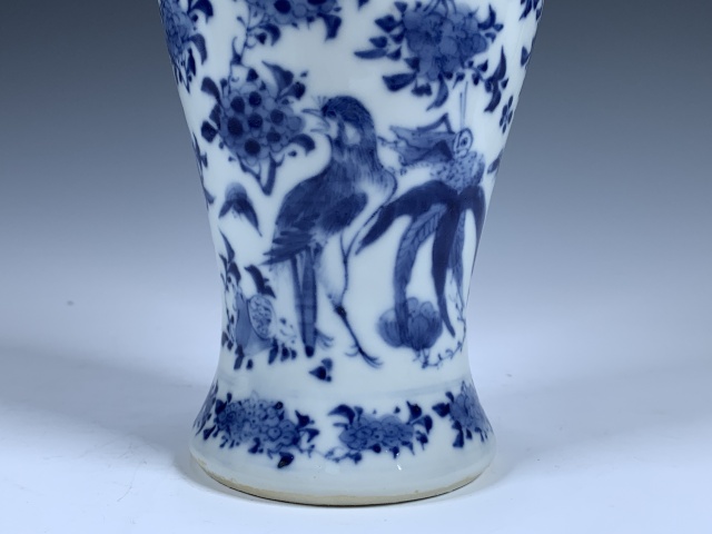 古玩陶瓷清晚期·青花花鳥紋蓋瓶拍賣,當前價格6500元