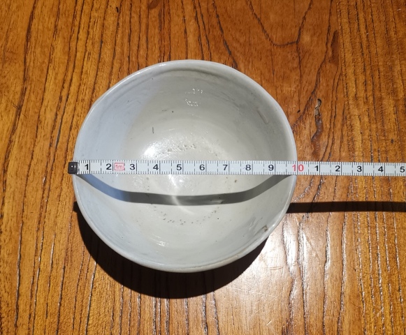 古玩陶瓷金元白釉盞拍賣,當前價格600元
