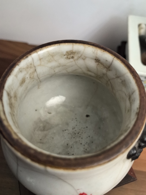 古玩陶瓷清乾隆官釉大開片哥釉獅耳香爐拍賣，當前價格35000元