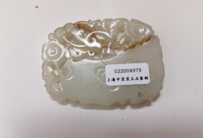 古玩玉器和田玉雕“梅樁佩”拍賣,當前價格8800元