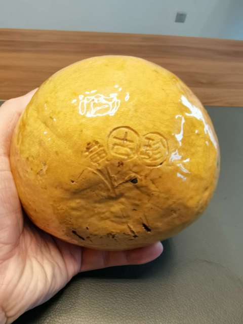 古玩陶瓷大名家黃古珍仿生瓷柚拍賣,當(dāng)前價(jià)格550元