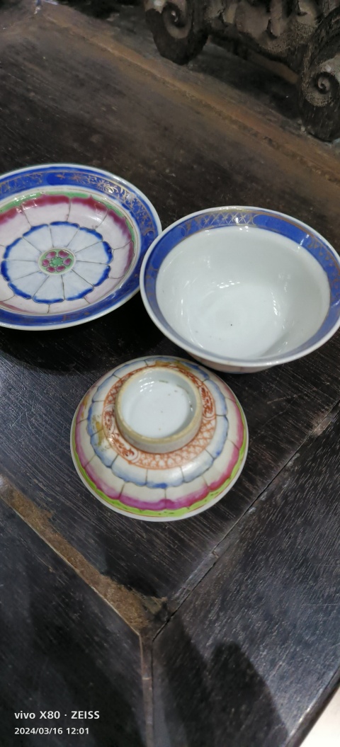 古玩陶瓷粉彩荷花紋蓋碗拍賣,當(dāng)前價(jià)格8888元