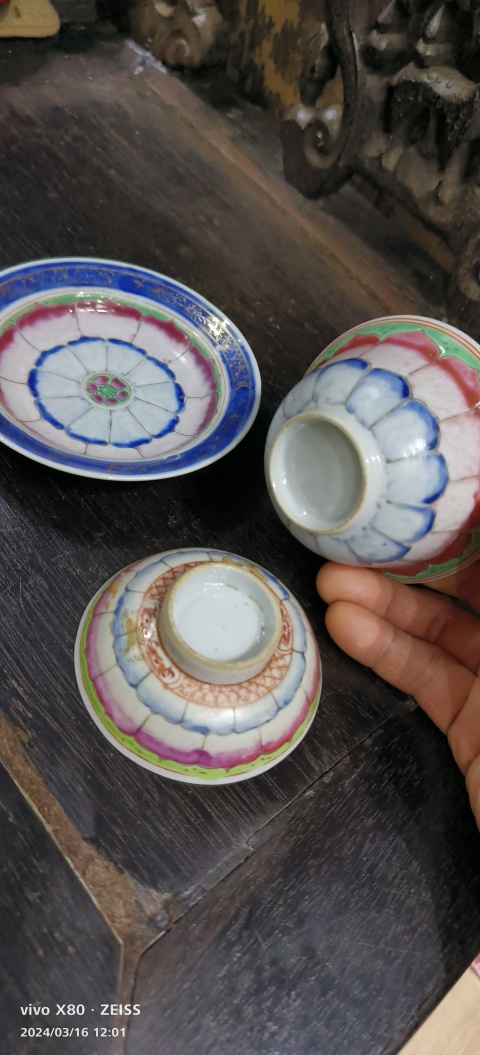 古玩陶瓷粉彩荷花紋蓋碗拍賣,當(dāng)前價(jià)格8888元