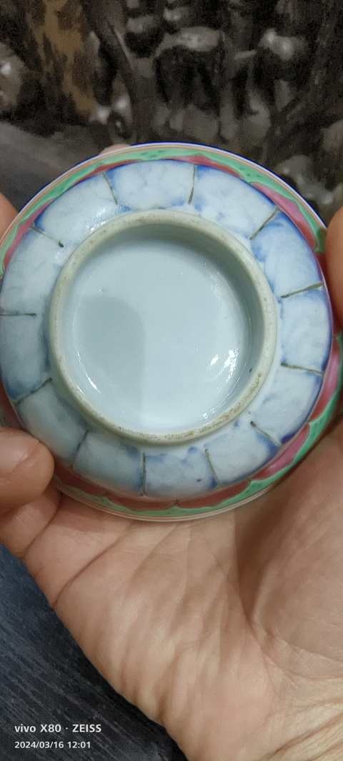 古玩陶瓷粉彩荷花紋蓋碗拍賣,當(dāng)前價(jià)格8888元