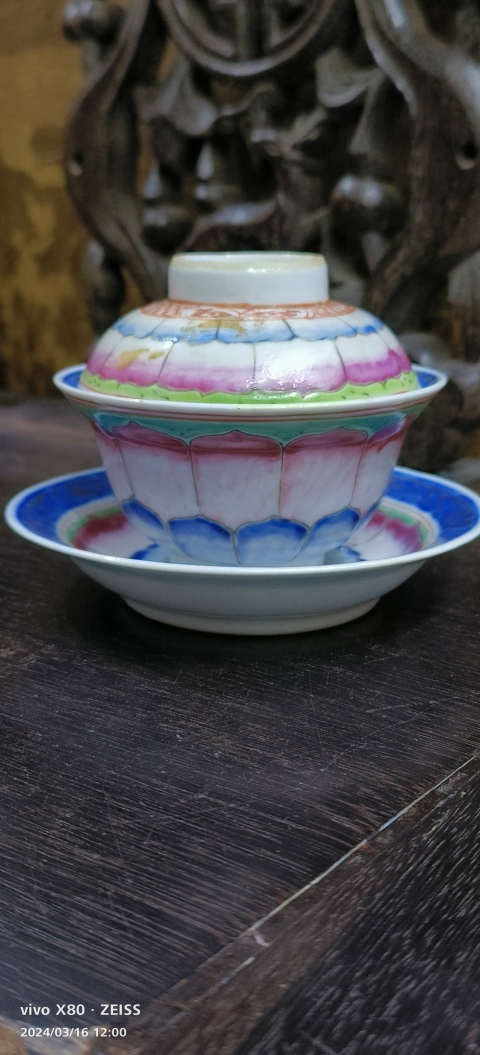 古玩陶瓷粉彩荷花紋蓋碗拍賣,當(dāng)前價(jià)格8888元