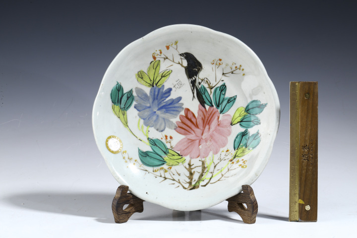 古玩陶瓷民國(guó)·粉彩花鳥(niǎo)紋花口供盤(pán)拍賣,當(dāng)前價(jià)格230元