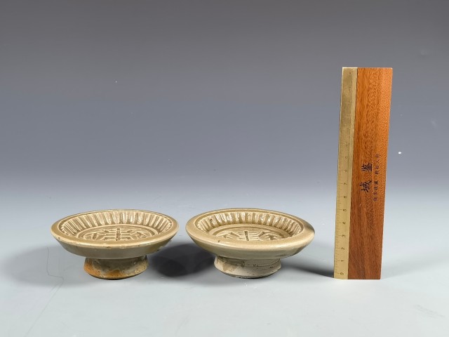 古玩陶瓷(已鑒真)清·龍泉盞托一對拍賣,當前價格800元