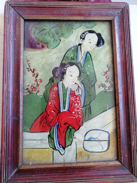 古玩雜項(xiàng)民國玻璃畫拍賣,當(dāng)前價格968元