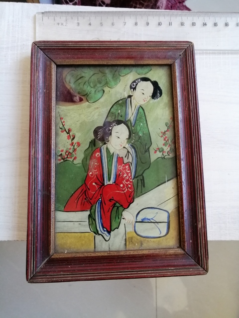 古玩雜項(xiàng)民國玻璃畫拍賣,當(dāng)前價格968元