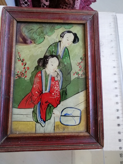 古玩雜項(xiàng)民國玻璃畫拍賣,當(dāng)前價格968元