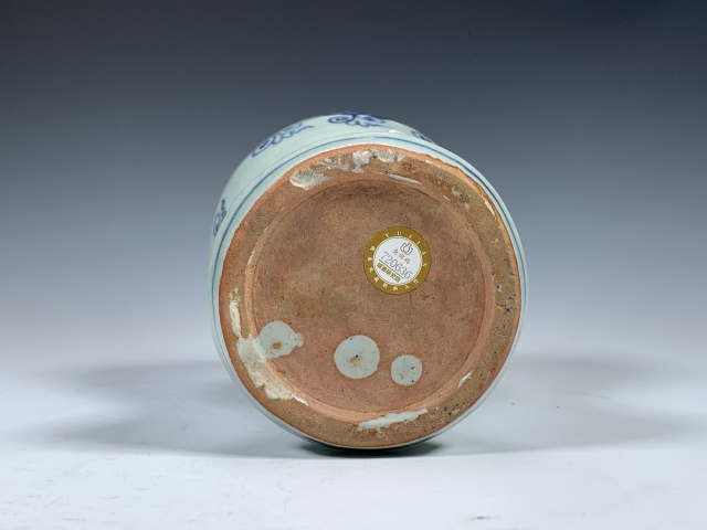 中国　青花　花卉雲龍鳳凰文　梅瓶　V　6953 maxresdefault.jpg