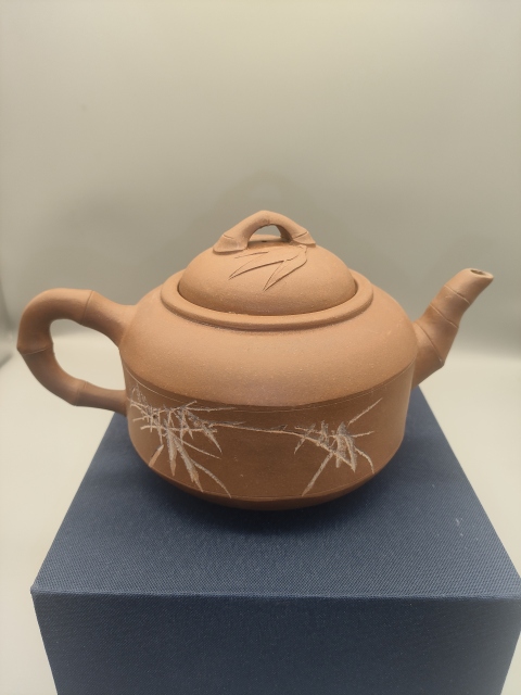 古玩雜項文氣手工詩文竹節(jié)壺拍賣,當前價格399元