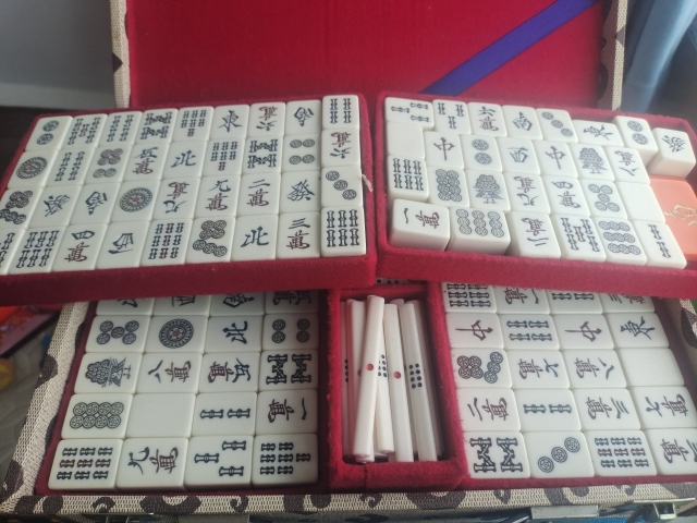 古玩雜項民國創匯麻將拍賣，當前價格450元
