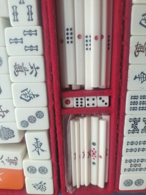 古玩雜項民國創匯麻將拍賣，當前價格450元
