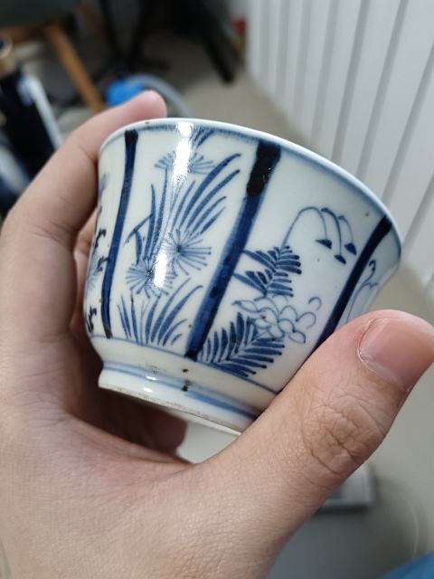 古玩陶瓷青花杯拍賣，當前價格700元