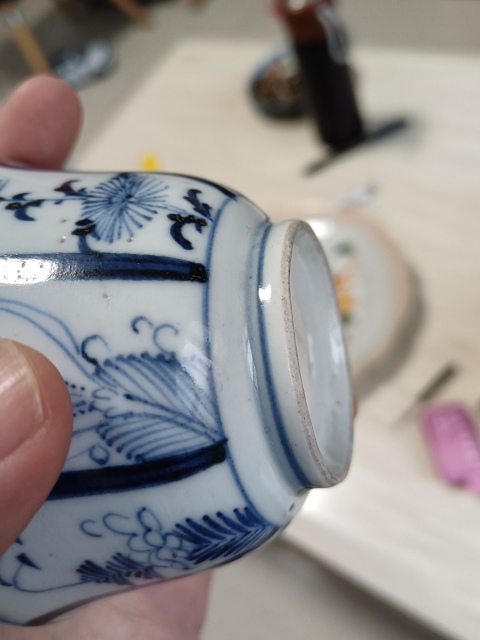 古玩陶瓷青花杯拍賣，當前價格700元