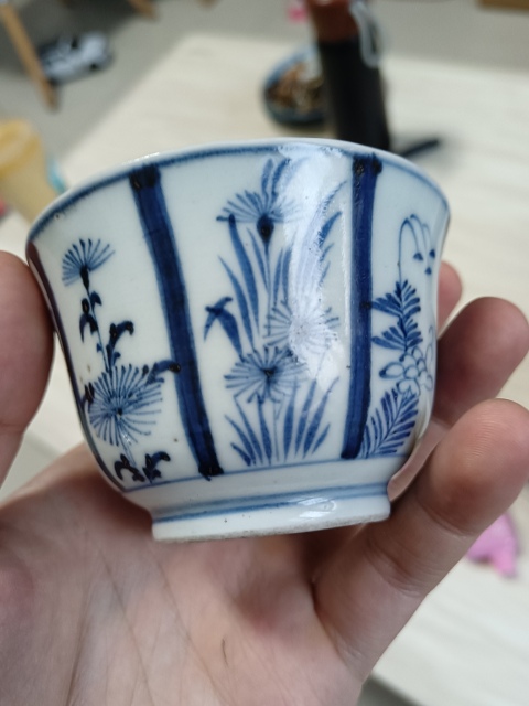 古玩陶瓷青花杯拍賣，當前價格700元