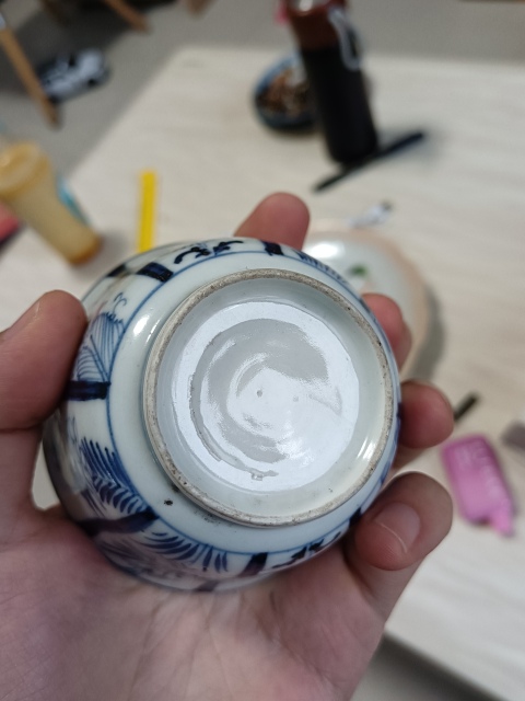 古玩陶瓷青花杯拍賣，當前價格700元
