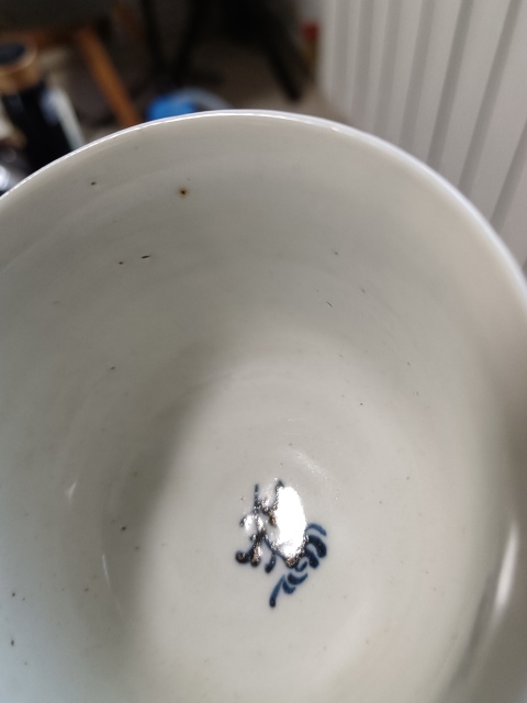 古玩陶瓷青花杯拍賣，當前價格700元