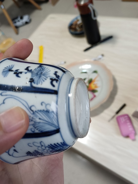 古玩陶瓷青花杯拍賣，當前價格700元