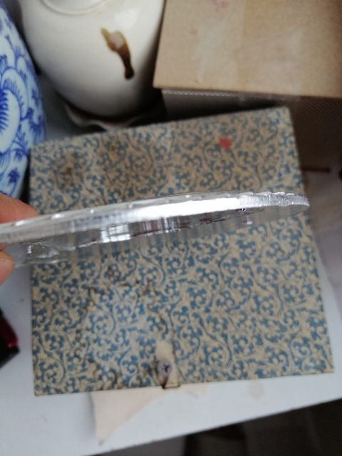 古玩雜項主席像章拍賣，當前價格666元